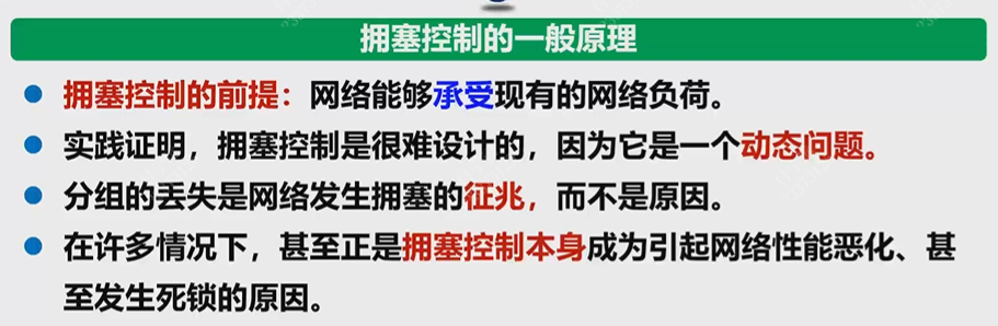 Pasted image 20251212162821.png